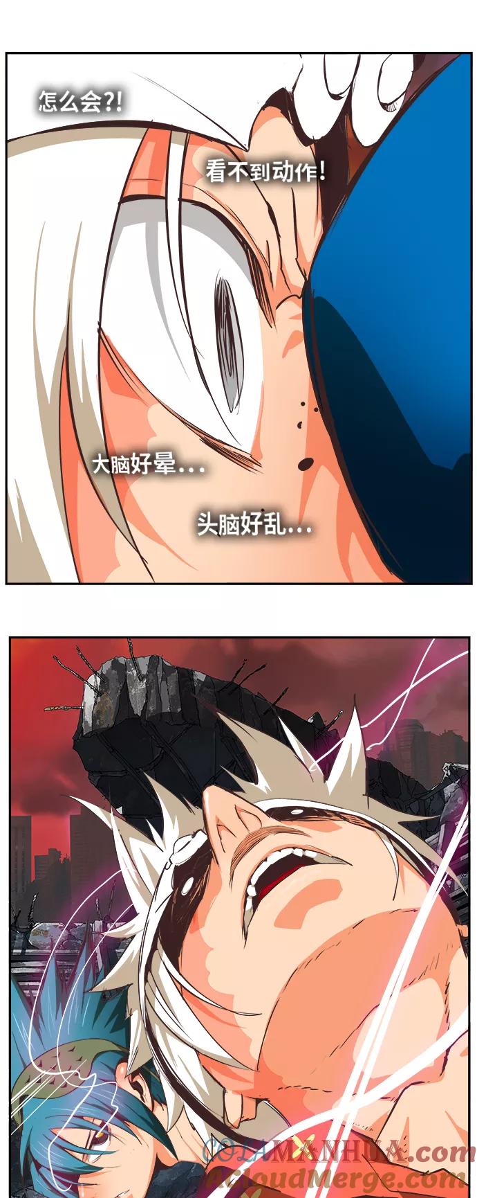 高校之神 - [第6部 RE：与神的较量] 第477话 - 第49张图