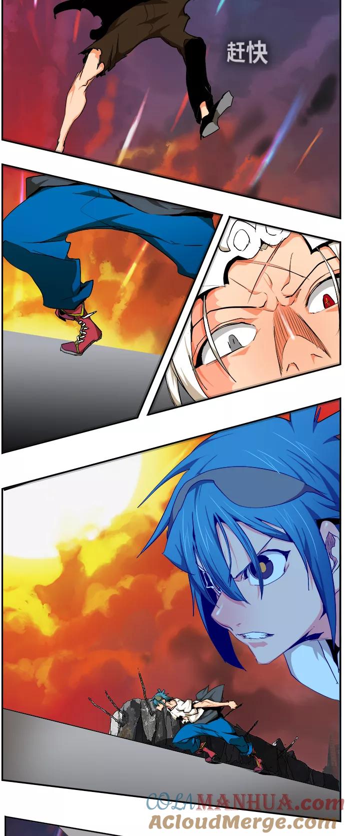 高校之神 - [第6部 RE：与神的较量] 第477话 - 第64张图