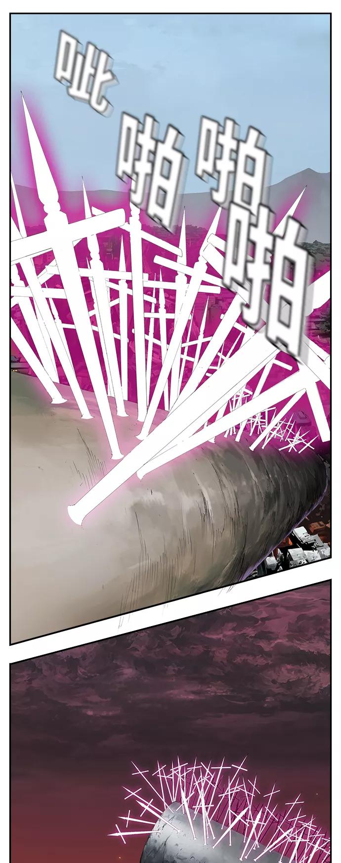 高校之神 - [第6部 RE：与神的较量] 第477话 - 第66张图