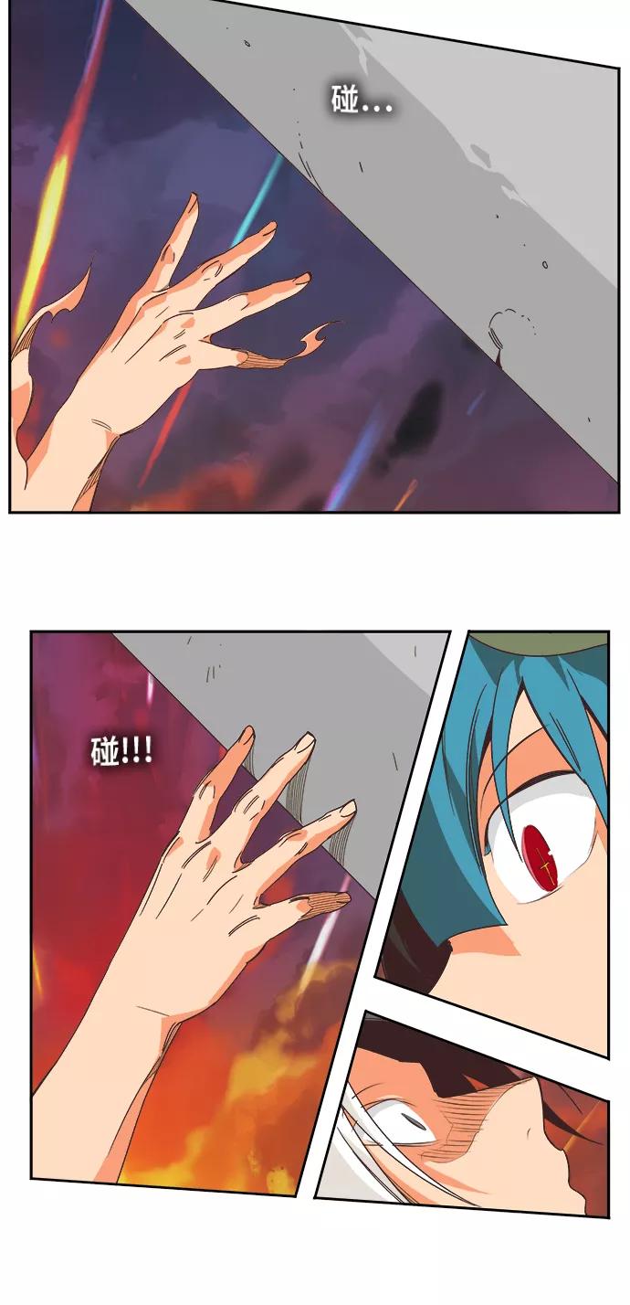 高校之神 - [第6部 RE：与神的较量] 第477话 - 第65张图