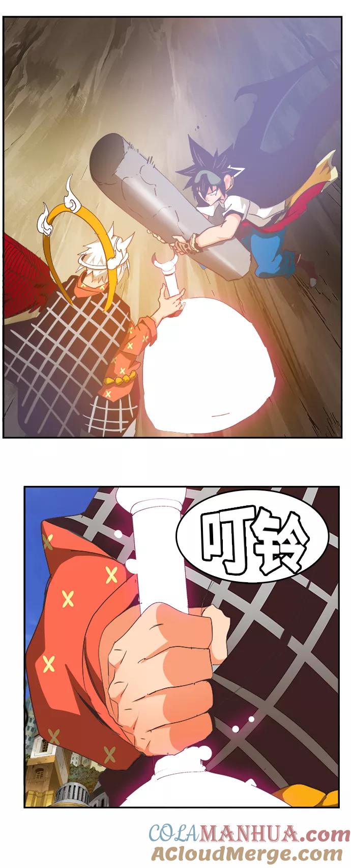 高校之神 - [第6部 RE：与神的较量] 第478话 - 第73张图