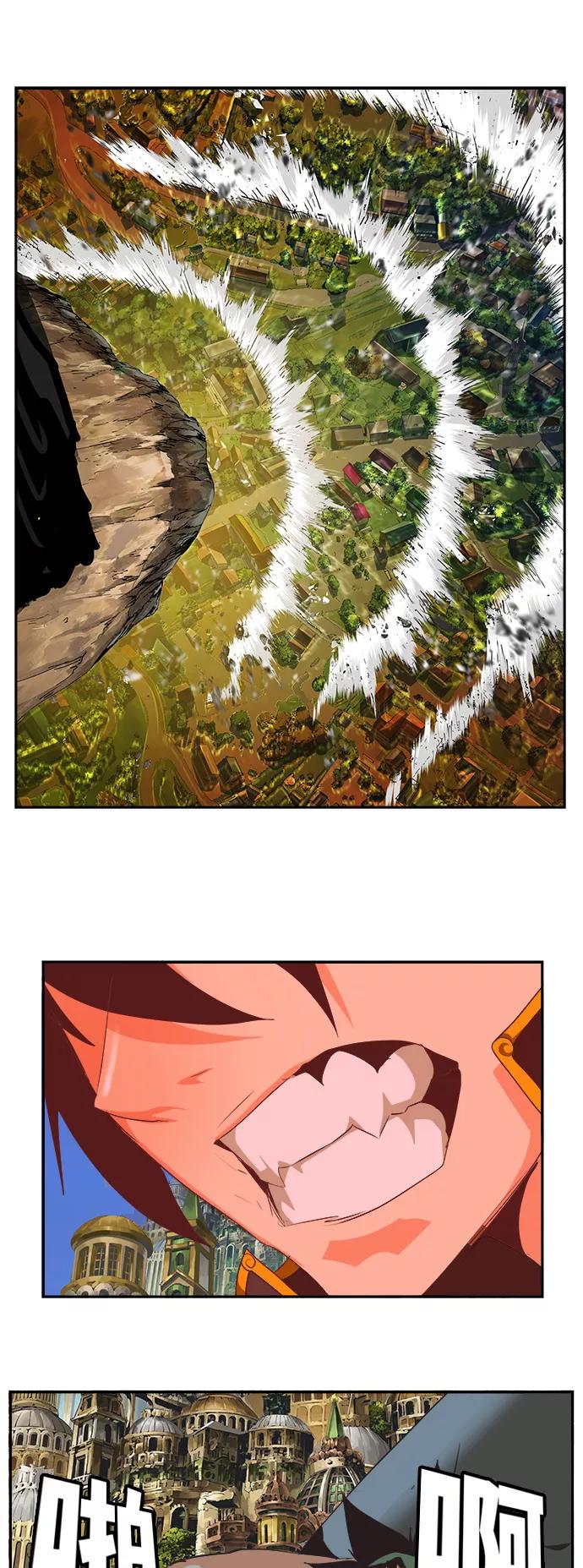 高校之神 - [第6部 RE：与神的较量] 第478话 - 第69张图