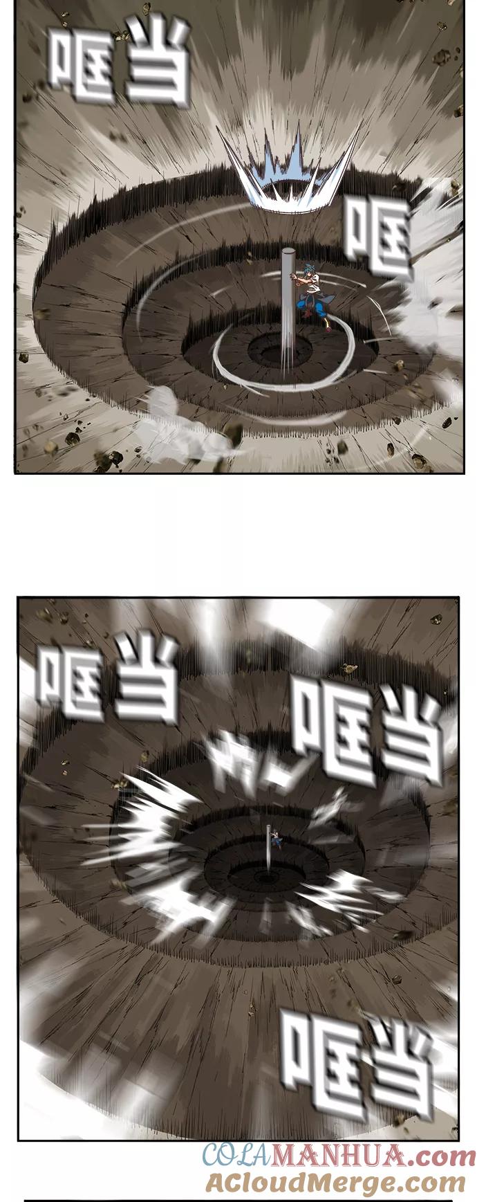 高校之神 - [第6部 RE：与神的较量] 第478话 - 第22张图