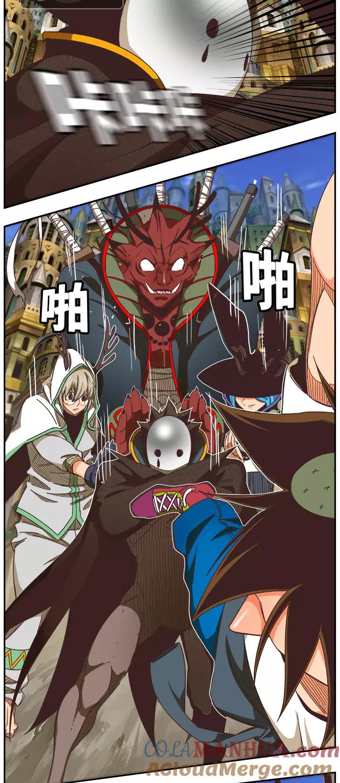 高校之神 - [第6部 RE：与神的较量] 第478话 - 第61张图