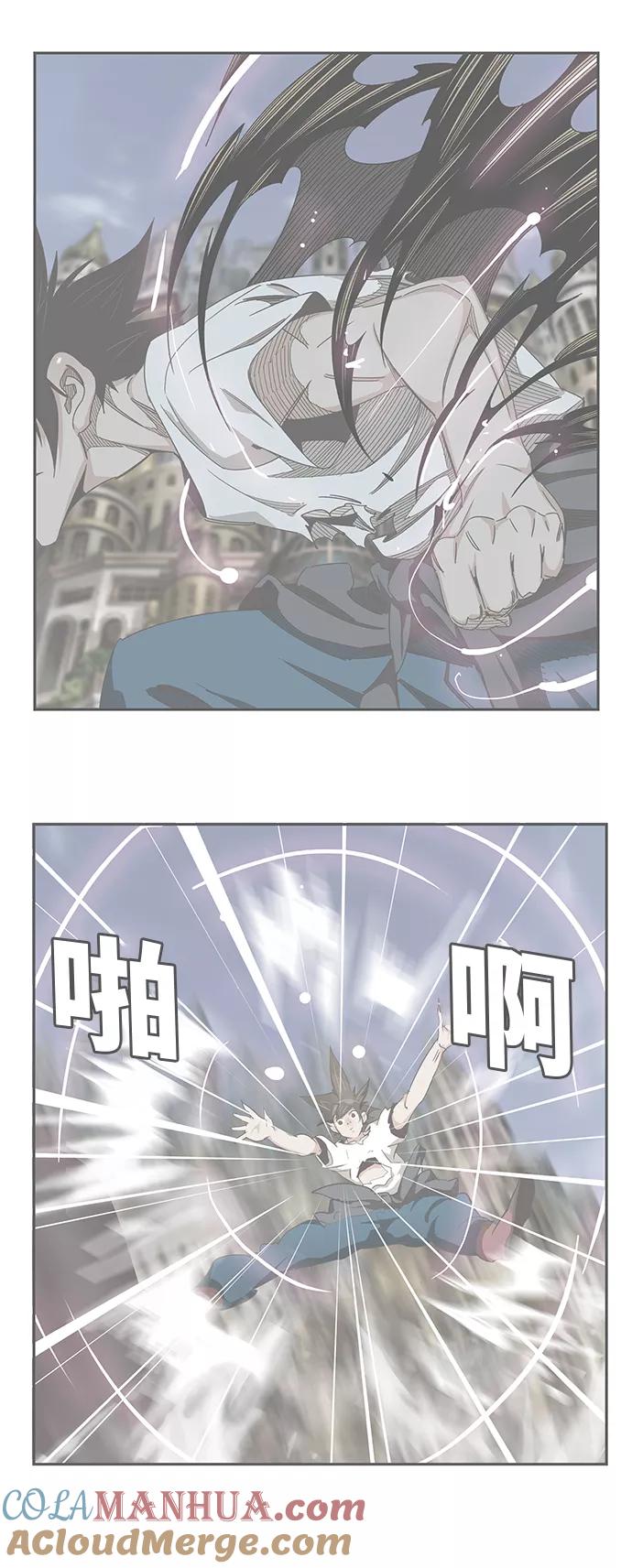 高校之神 - [第6部 RE：与神的较量] 第479话 - 第4张图