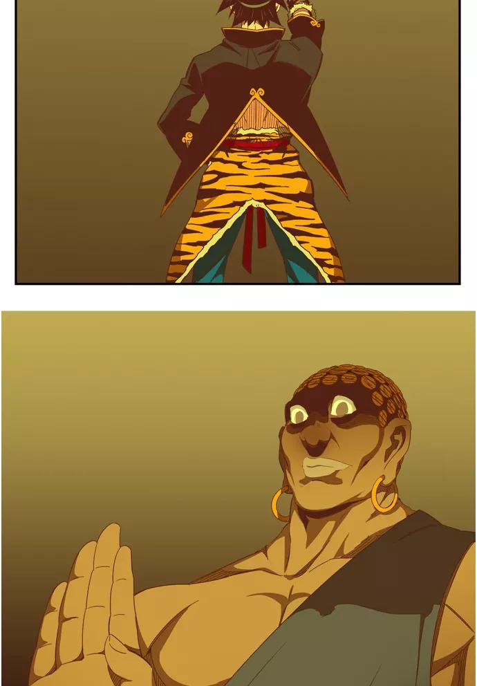 高校之神 - [第6部 RE：与神的较量] 第479话 - 第74张图