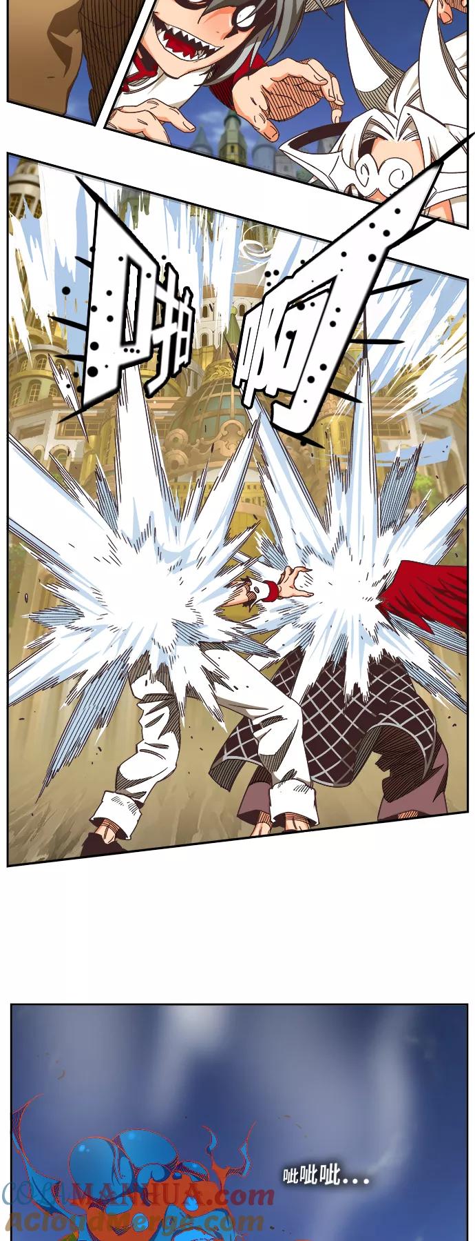 高校之神 - [第6部 RE：与神的较量] 第479话 - 第31张图