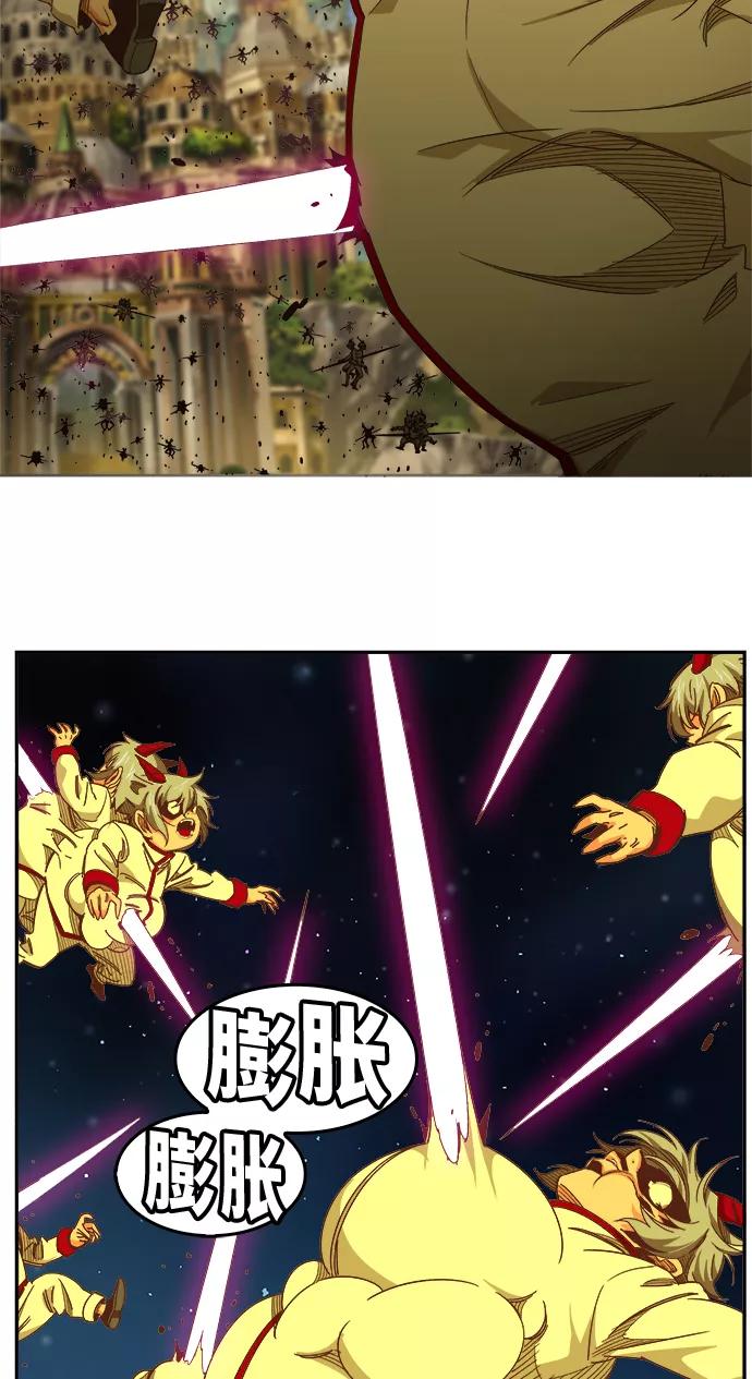 高校之神 - [第6部 RE：与神的较量] 第479话 - 第39张图