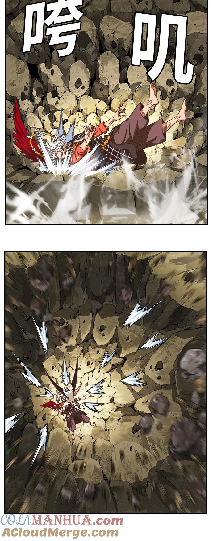 高校之神 - [第6部 RE：与神的较量] 第480话 - 第16张图