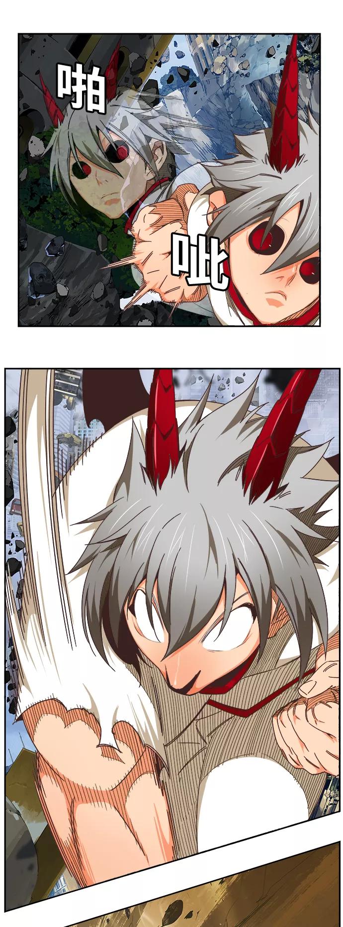 高校之神 - [第6部 RE：与神的较量] 第480话 - 第21张图