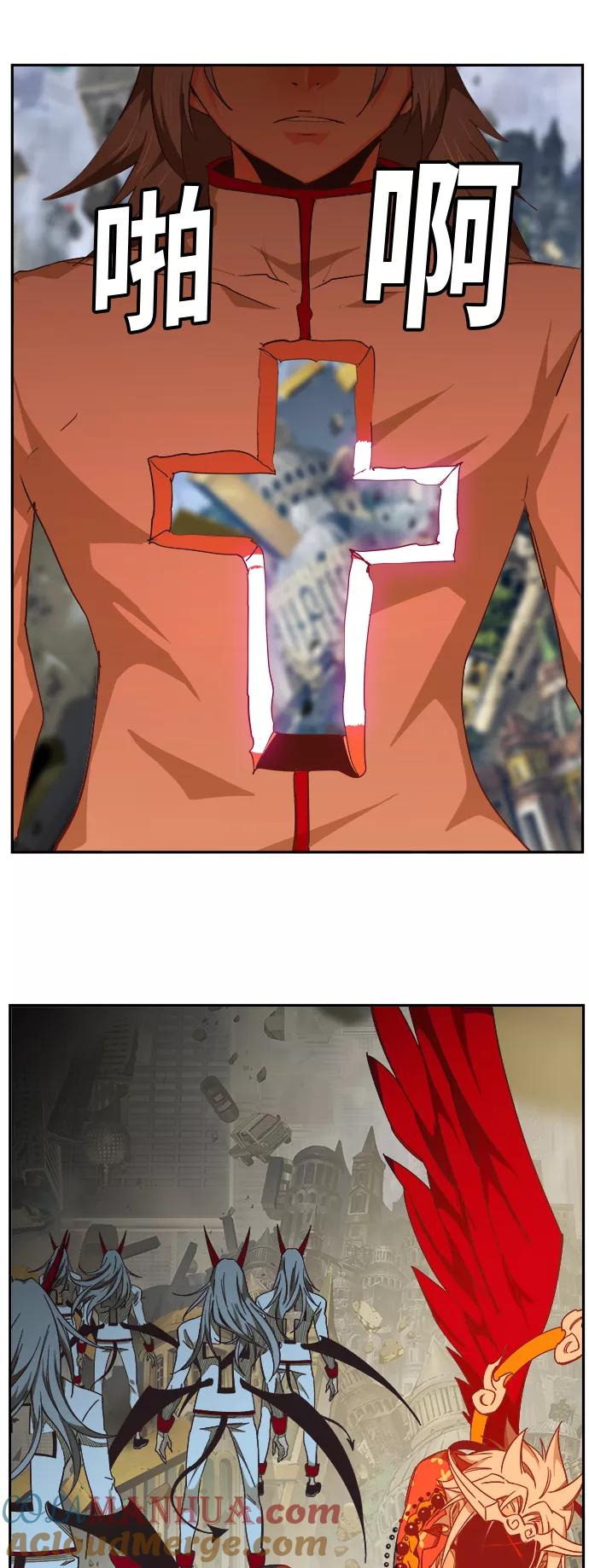 高校之神 - [第6部 RE：与神的较量] 第480话 - 第49张图