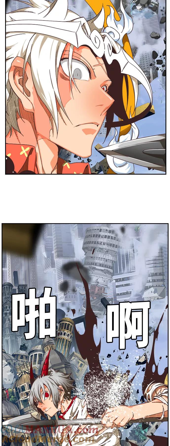 高校之神 - [第6部 RE：与神的较量] 第480话 - 第34张图