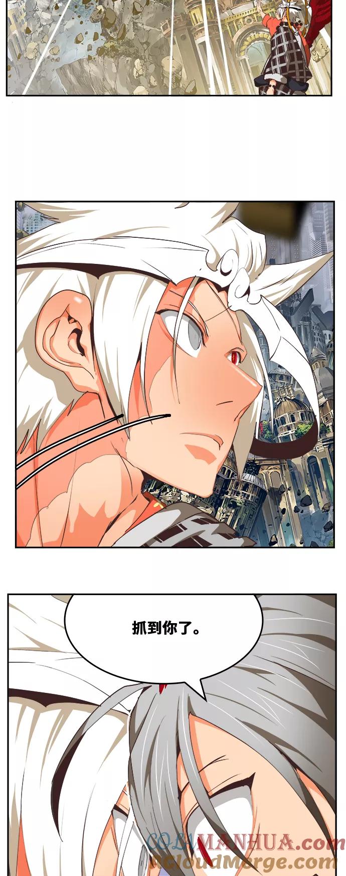 高校之神 - [第6部 RE：与神的较量] 第480话 - 第13张图