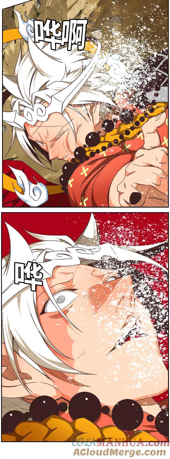 高校之神 - [第6部 RE：与神的较量] 第480话 - 第22张图