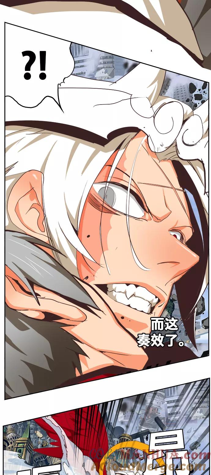 高校之神 - [第6部 RE：与神的较量] 第481话 - 第58张图