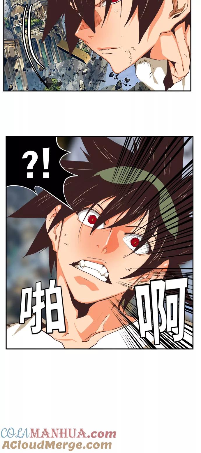 高校之神 - [第6部 RE：与神的较量] 第481话 - 第61张图