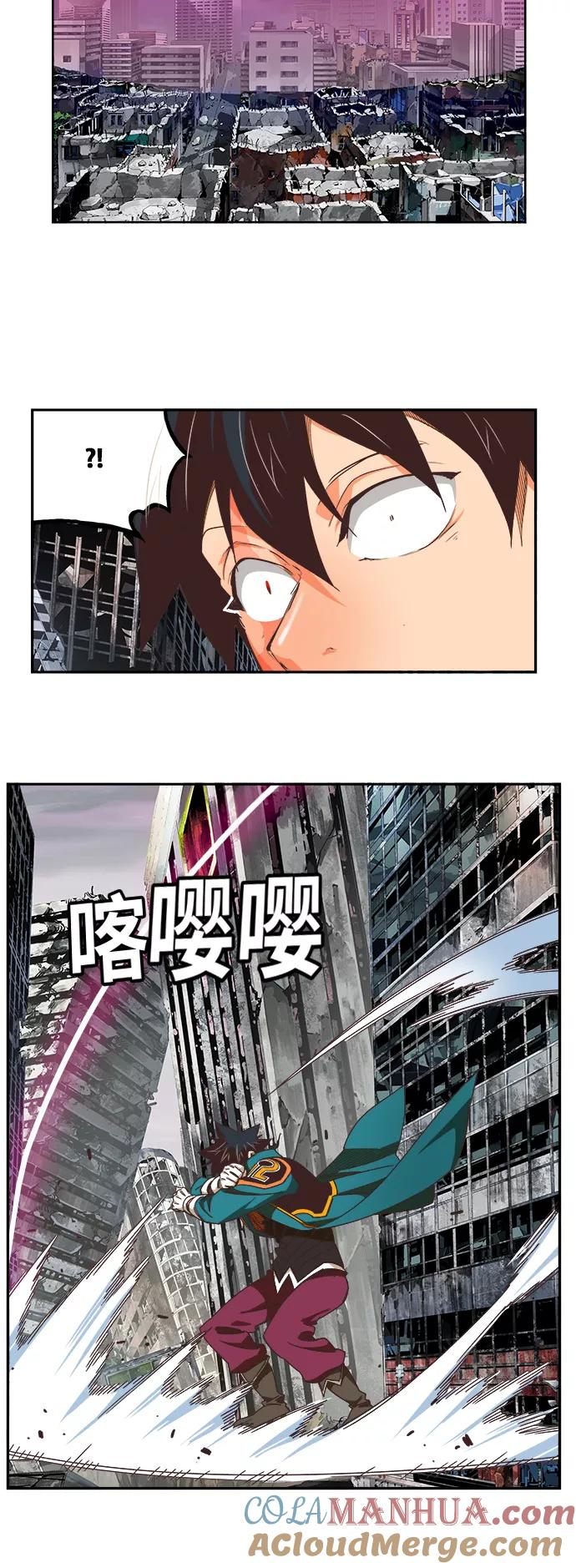 高校之神 - [第6部 RE：与神的较量] 第481话 - 第25张图