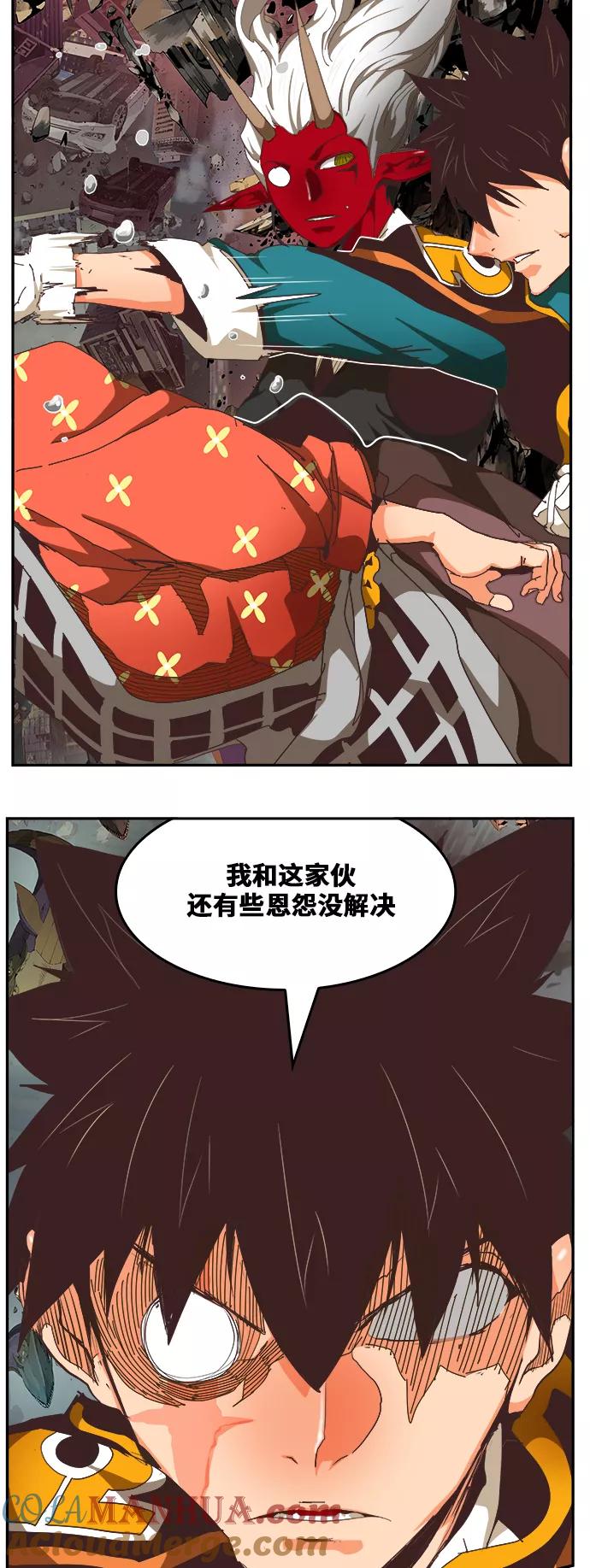 高校之神 - [第6部 RE：与神的较量] 第482话 - 第58张图