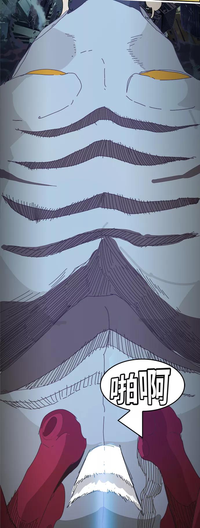 高校之神 - [第6部 RE：与神的较量] 第482话 - 第12张图