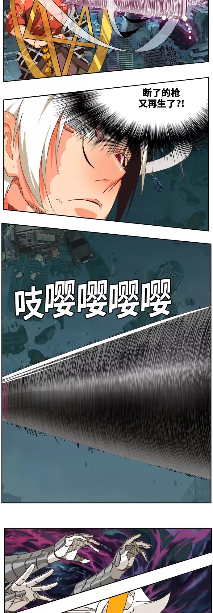 高校之神 - [第6部 RE：与神的较量] 第482话 - 第50张图