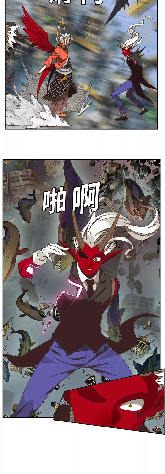 高校之神 - [第6部 RE：与神的较量] 第482话 - 第53张图