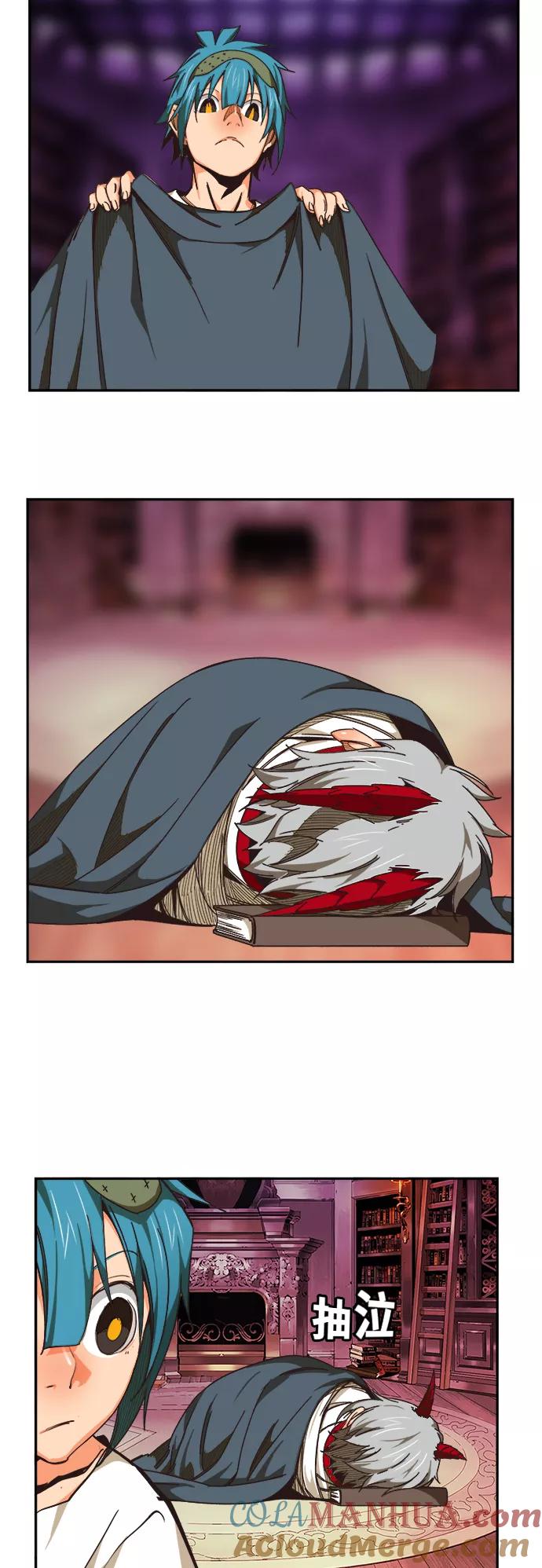 高校之神 - [第6部 RE：与神的较量] 第483话 - 第22张图