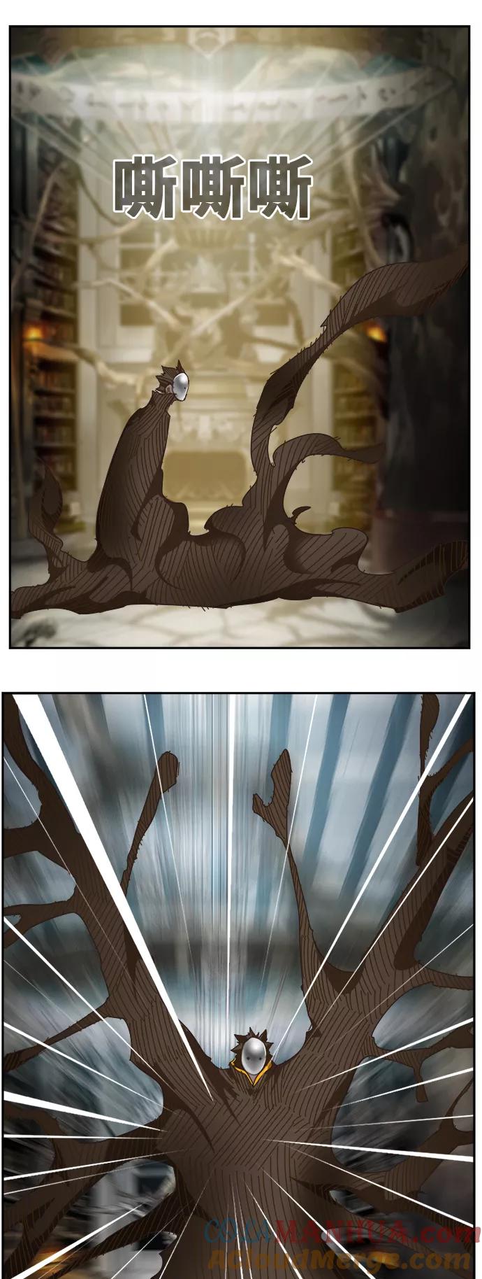 高校之神 - [第6部 RE：与神的较量] 第484话 - 第34张图