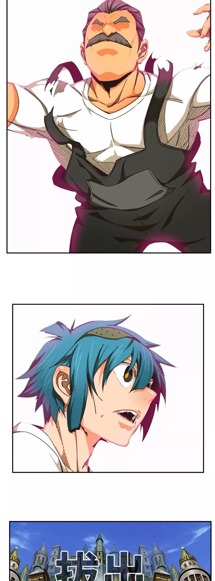 高校之神 - [第6部 RE：与神的较量] 第484话 - 第63张图