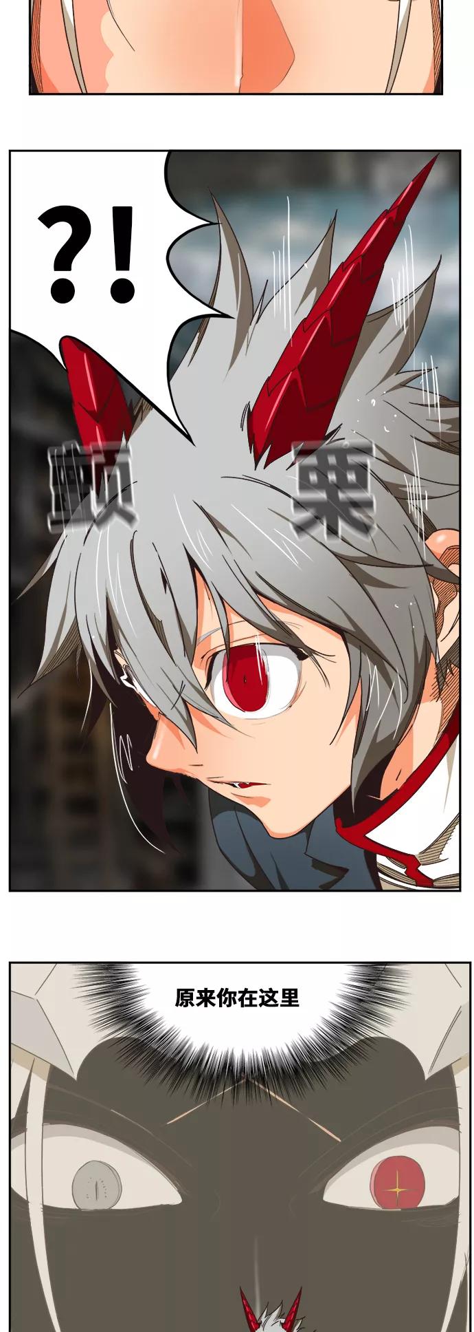 高校之神 - [第6部 RE：与神的较量] 第484话 - 第29张图