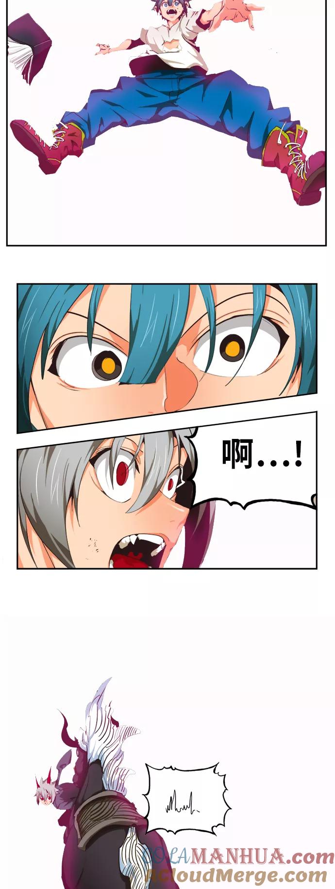 高校之神 - [第6部 RE：与神的较量] 第484话 - 第37张图