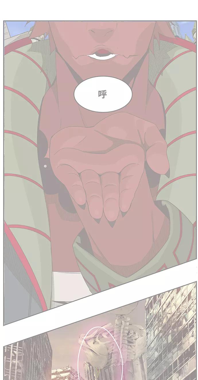 高校之神 - [第6部 RE：与神的较量] 第485话 - 第2张图