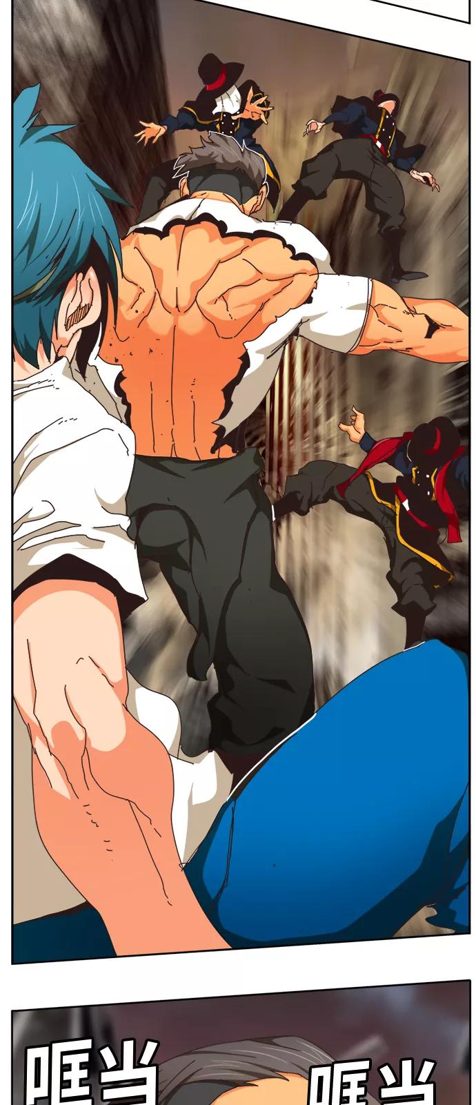 高校之神 - [第6部 RE：与神的较量] 第485话 - 第27张图