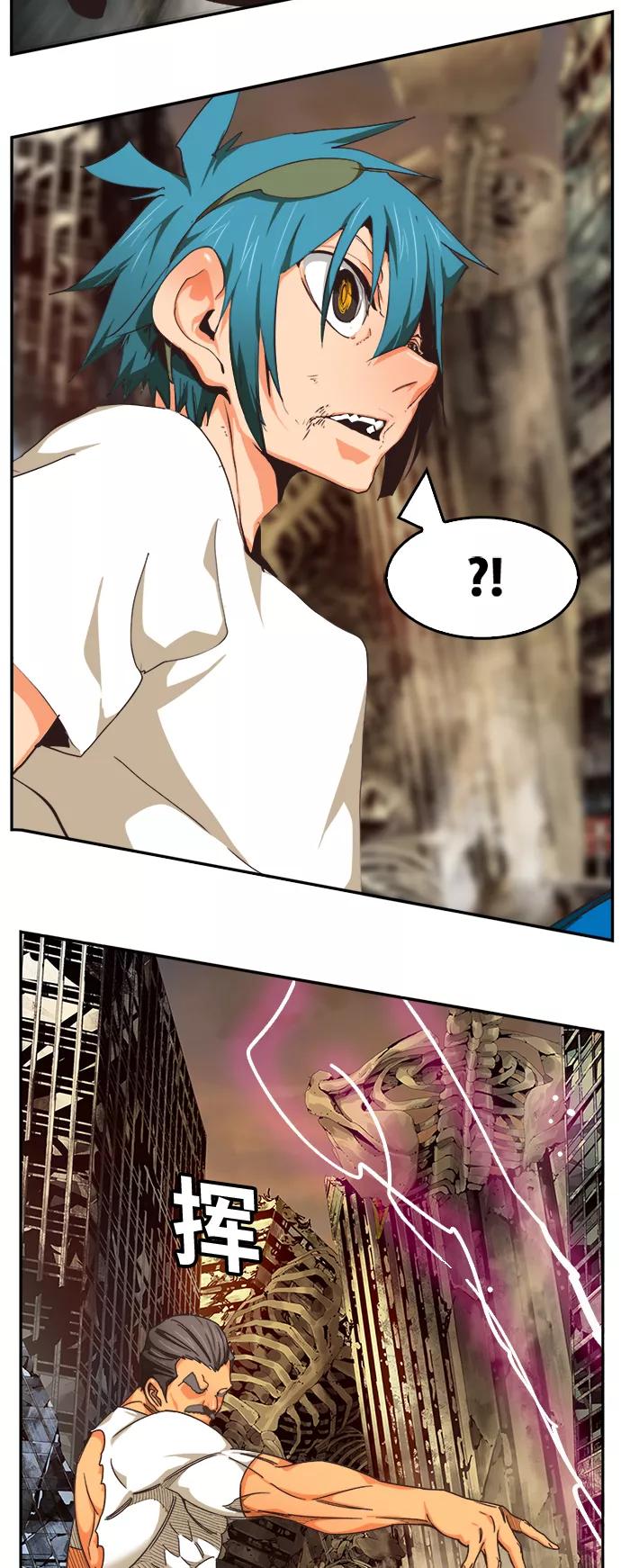 高校之神 - [第6部 RE：与神的较量] 第485话 - 第14张图