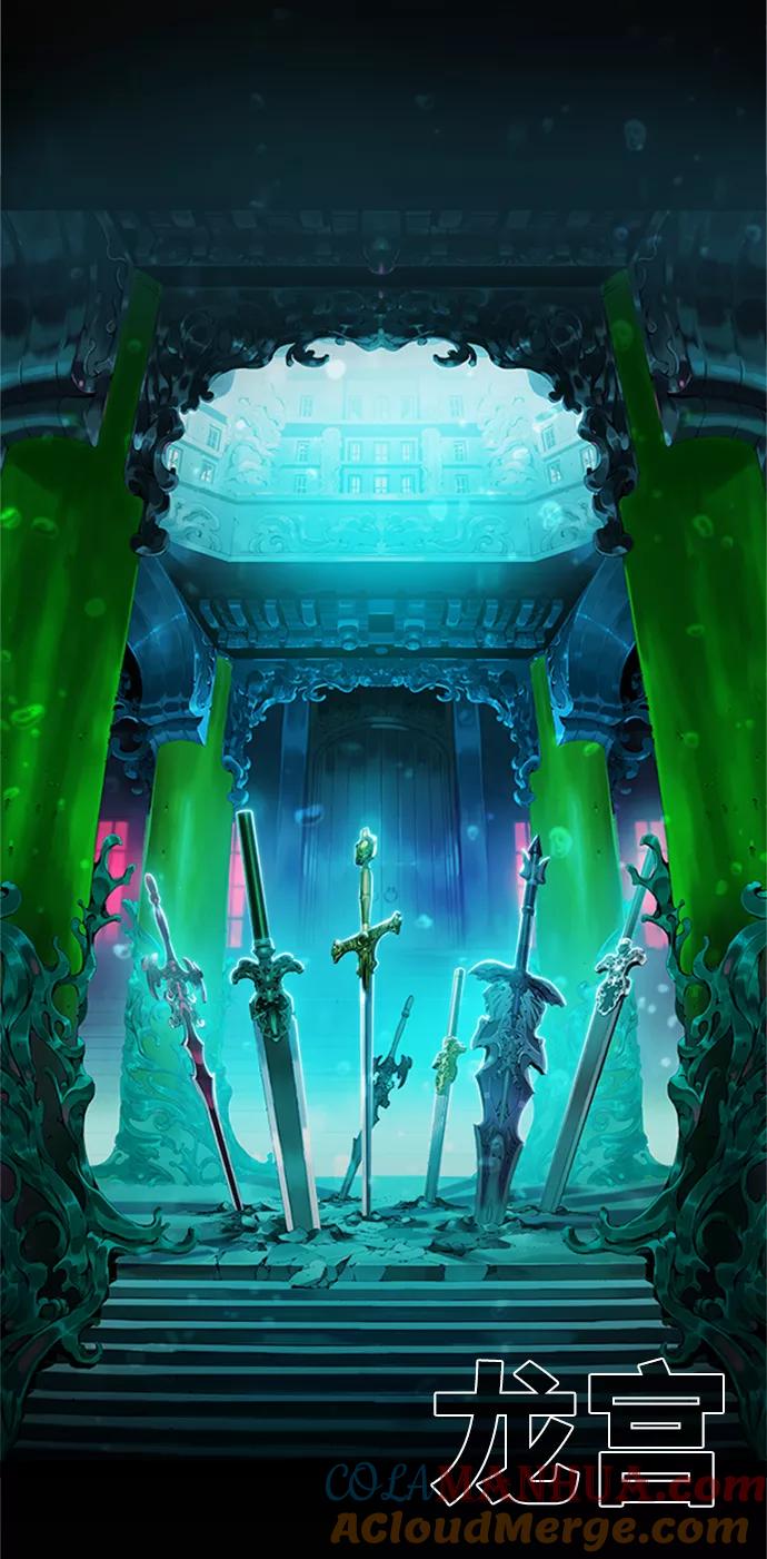 高校之神 - [第6部 RE：与神的较量] 第486话 - 第117张图