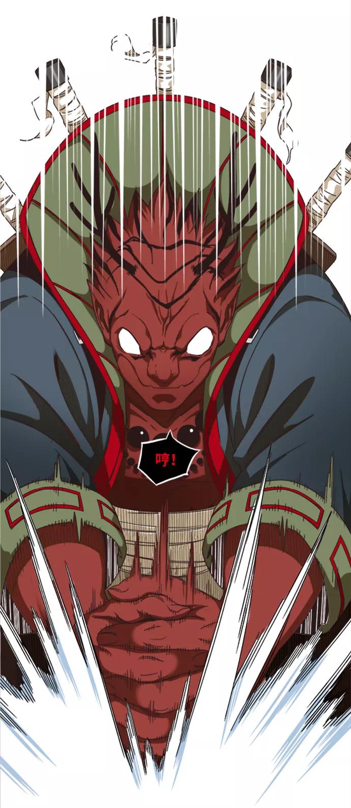 高校之神 - [第6部 RE：与神的较量] 第486话 - 第18张图