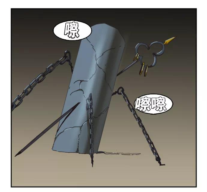 高校之神 - [第6部 RE：与神的较量] 第486话 - 第42张图