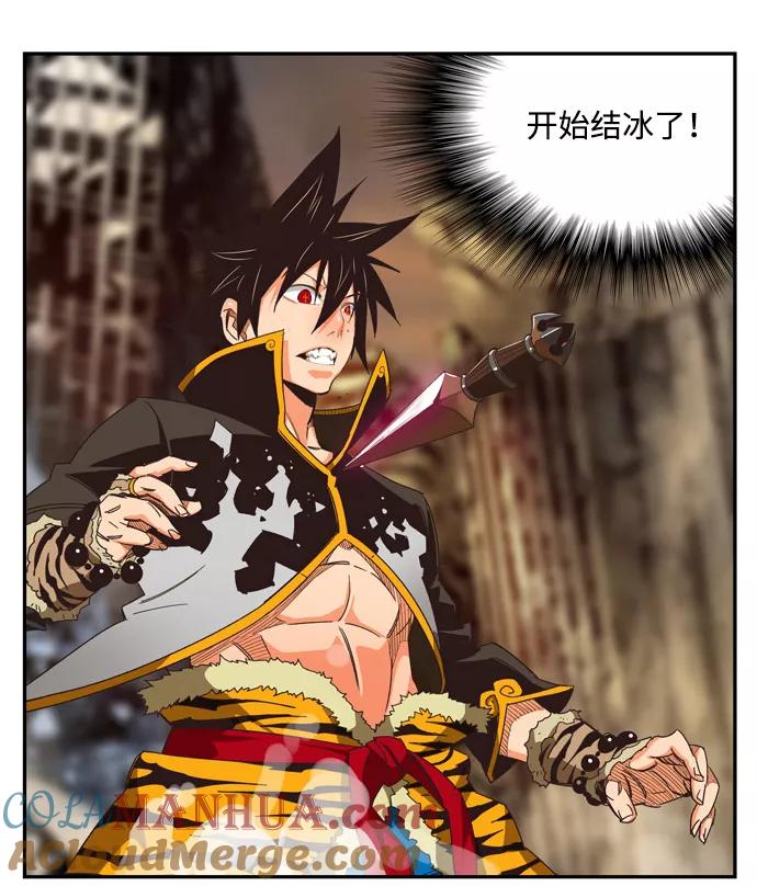 高校之神 - [第6部 RE：与神的较量] 第486话 - 第57张图