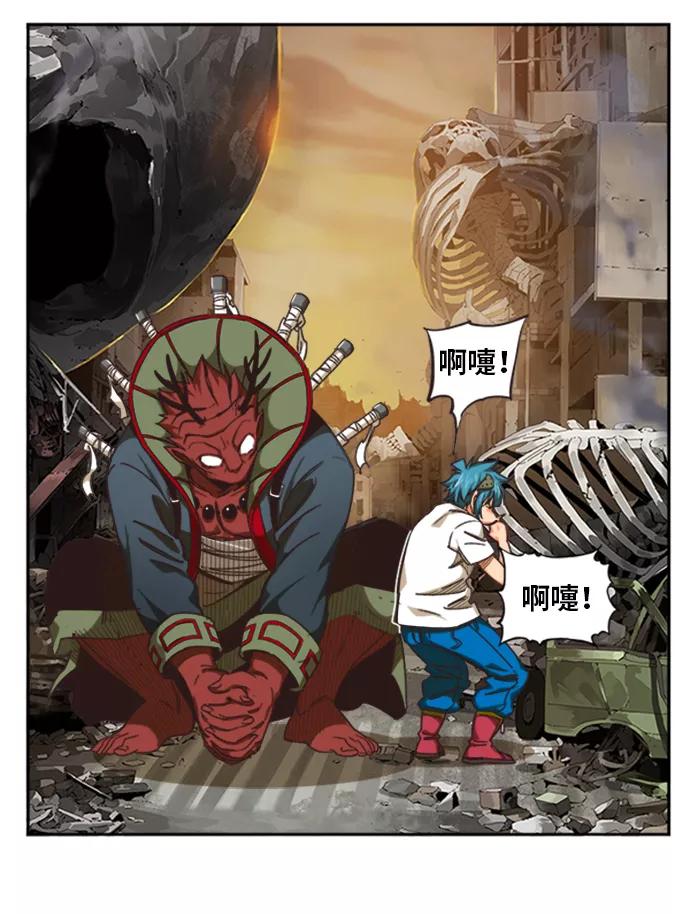 高校之神 - [第6部 RE：与神的较量] 第486话 - 第20张图