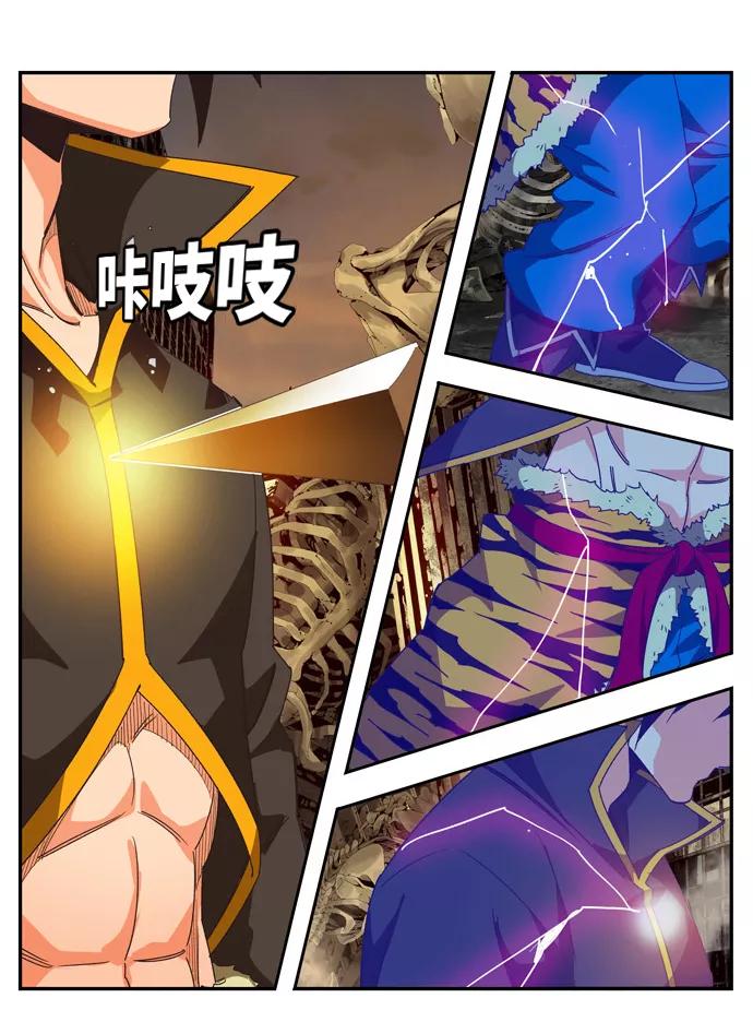 高校之神 - [第6部 RE：与神的较量] 第486话 - 第59张图