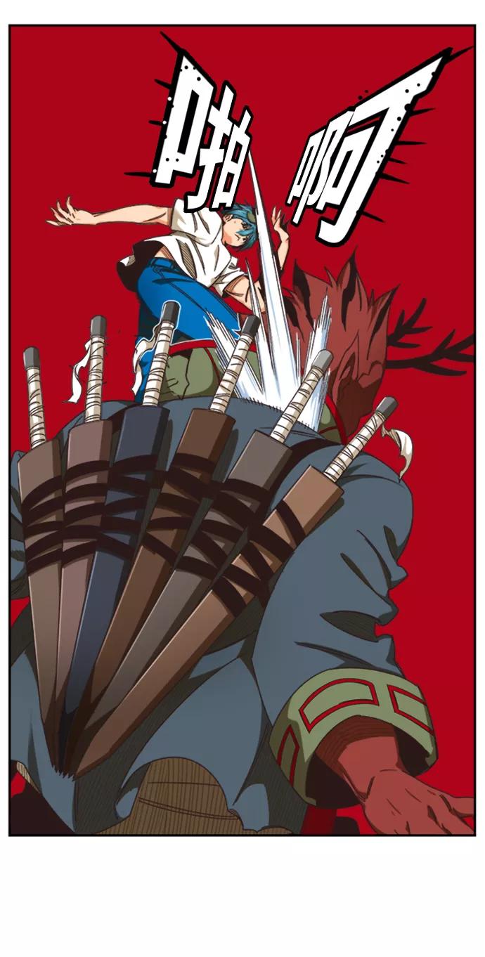 高校之神 - [第6部 RE：与神的较量] 第486话 - 第14张图