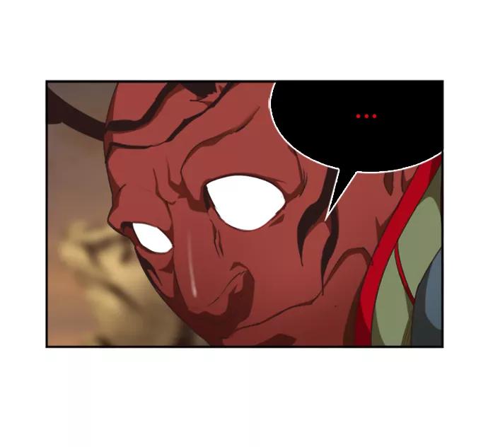 高校之神 - [第6部 RE：与神的较量] 第486话 - 第22张图