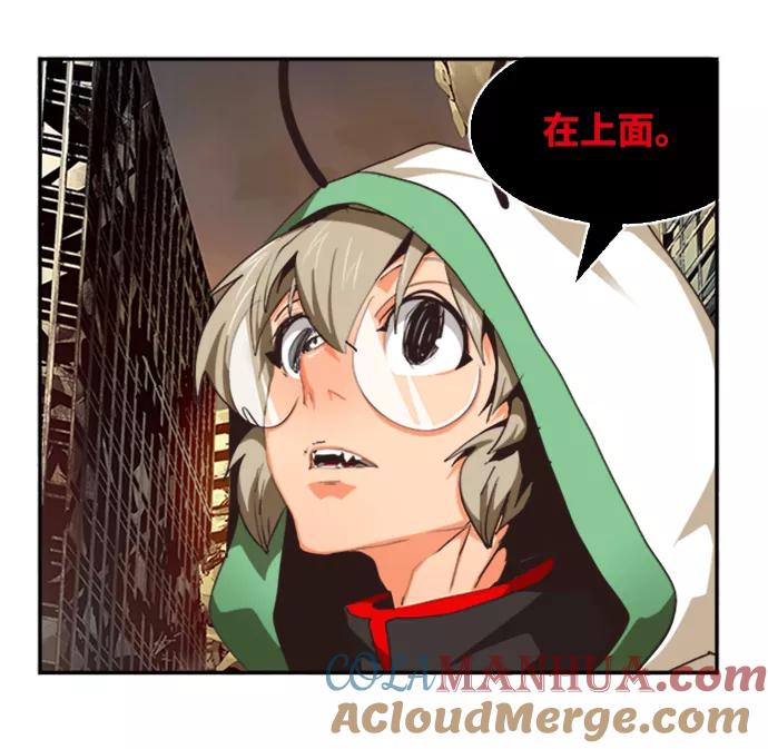 高校之神 - [第6部 RE：与神的较量] 第486话 - 第69张图