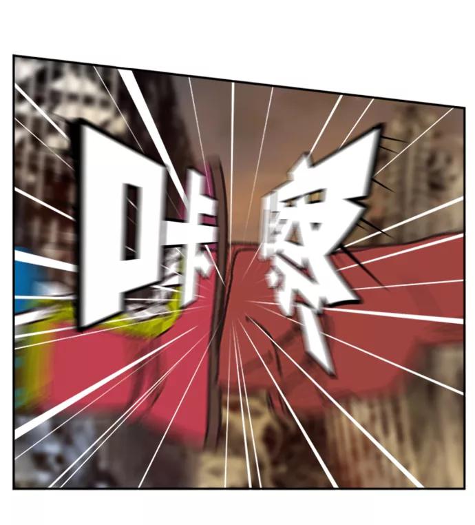 高校之神 - [第6部 RE：与神的较量] 第486话 - 第34张图