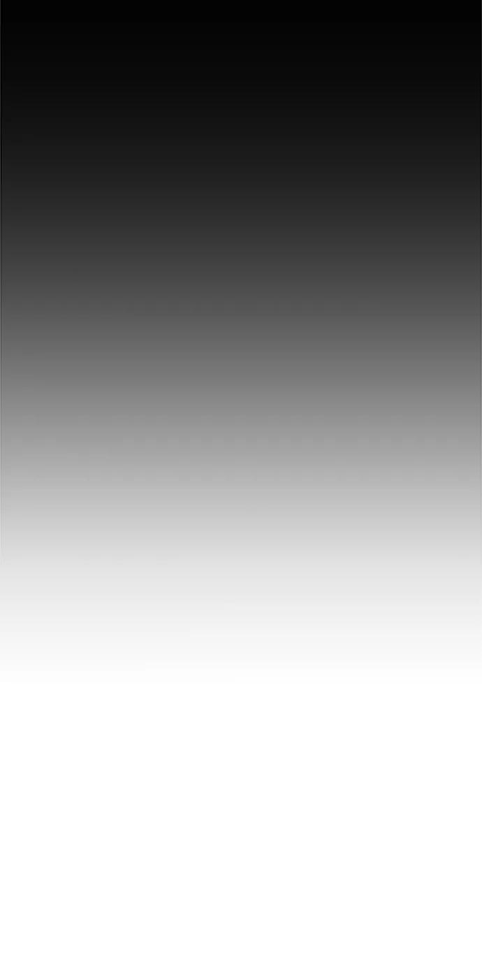 高校之神 - [第6部 RE：与神的较量] 第486话 - 第118张图