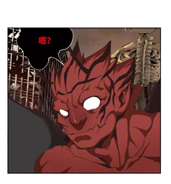 高校之神 - [第6部 RE：与神的较量] 第486话 - 第68张图