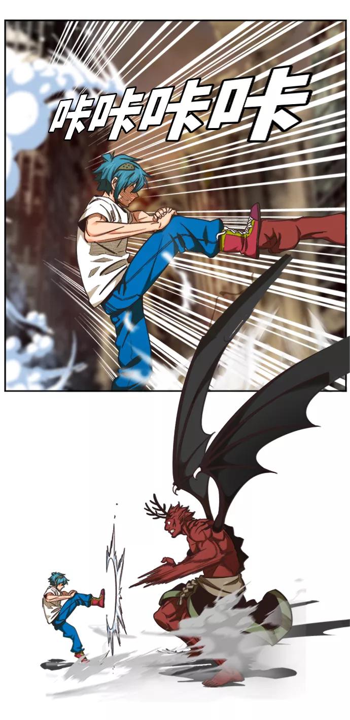 高校之神 - [第6部 RE：与神的较量] 第486话 - 第35张图