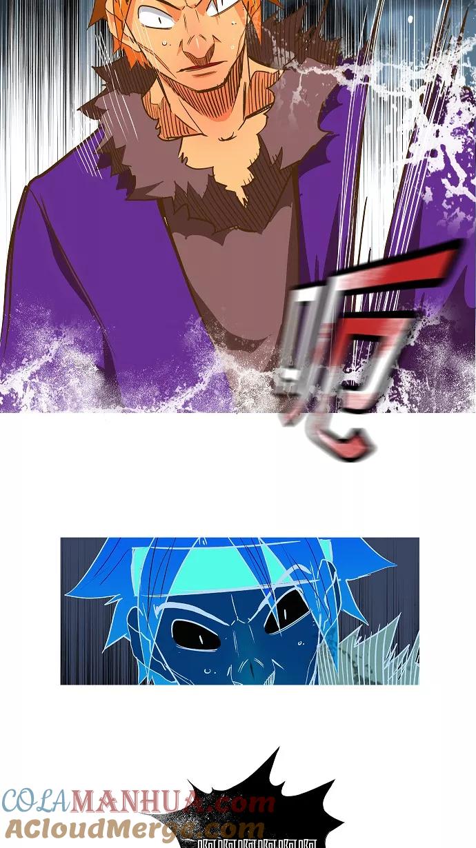 高校之神 - [第2部 全国联赛篇] 第48话 - 第39张图