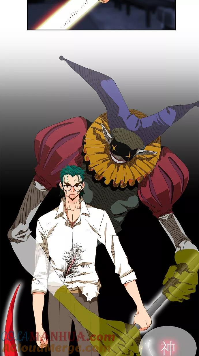 高校之神 - [第2部 全国联赛篇] 第48话 - 第31张图