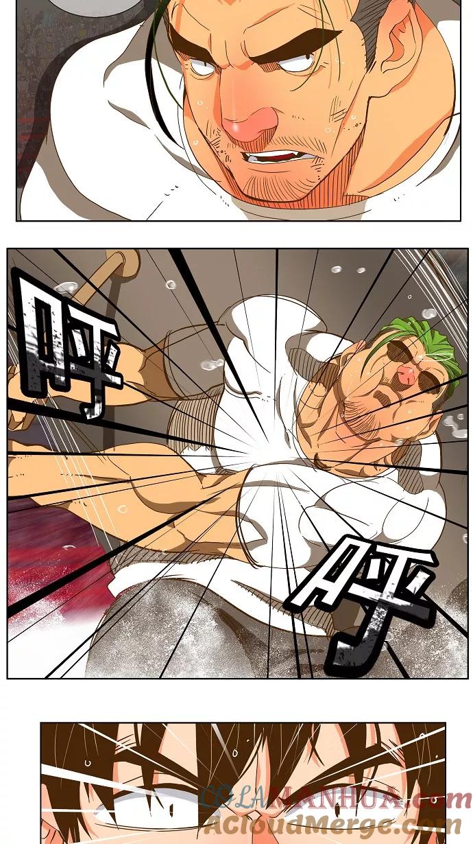 高校之神 - [第2部 全国联赛篇] 第48话 - 第37张图