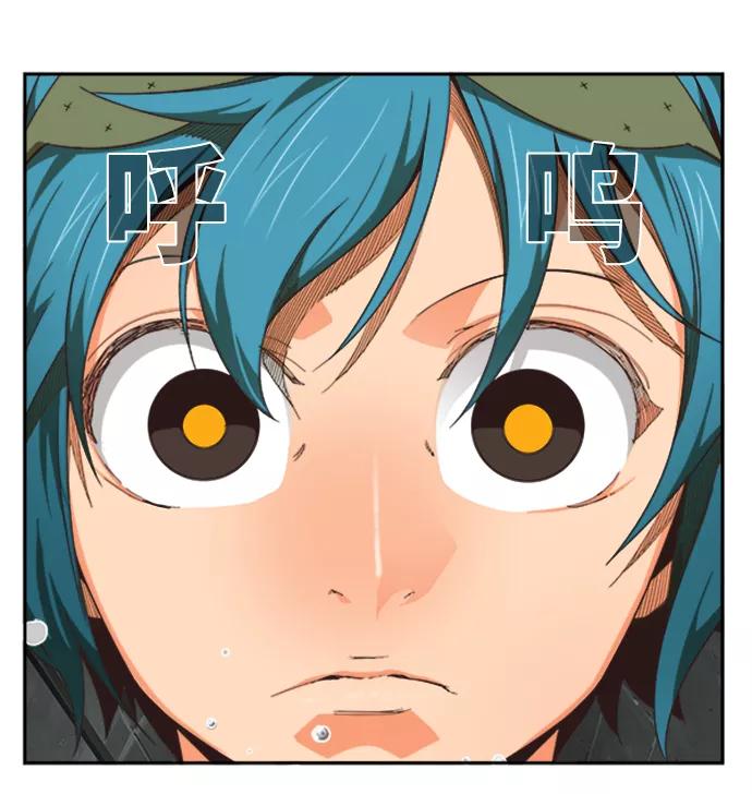 高校之神 - [第6部 RE：与神的较量] 第487话 - 第58张图